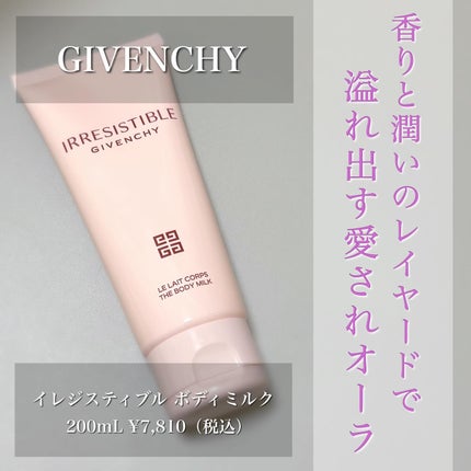 LuLuð on LIPS ã.GIVENCHYã€ã¬ãžã¹ãã£ãã«ããã£ãã«ã¯200mL7,8..ãïŒ1æç®ïŒ