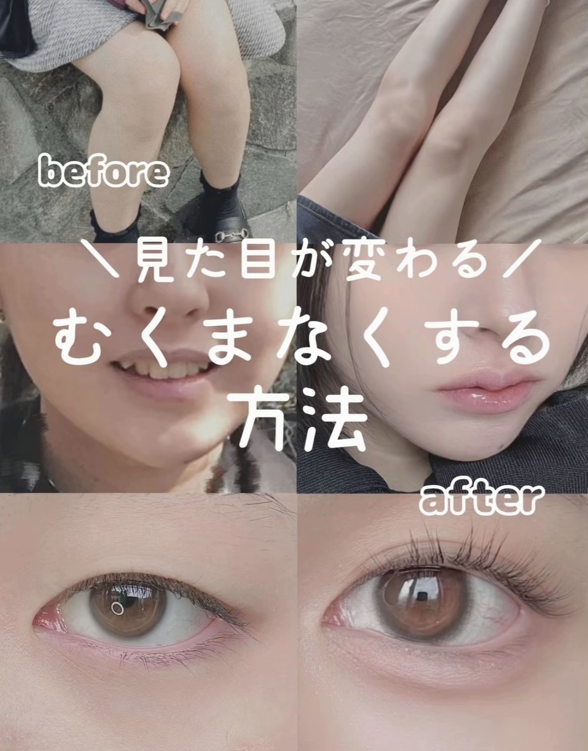 寝ながらメディキュット スパッツ 骨盤テーピング/メディキュット/着圧ソックス・レギンスを使ったクチコミ（1枚目）