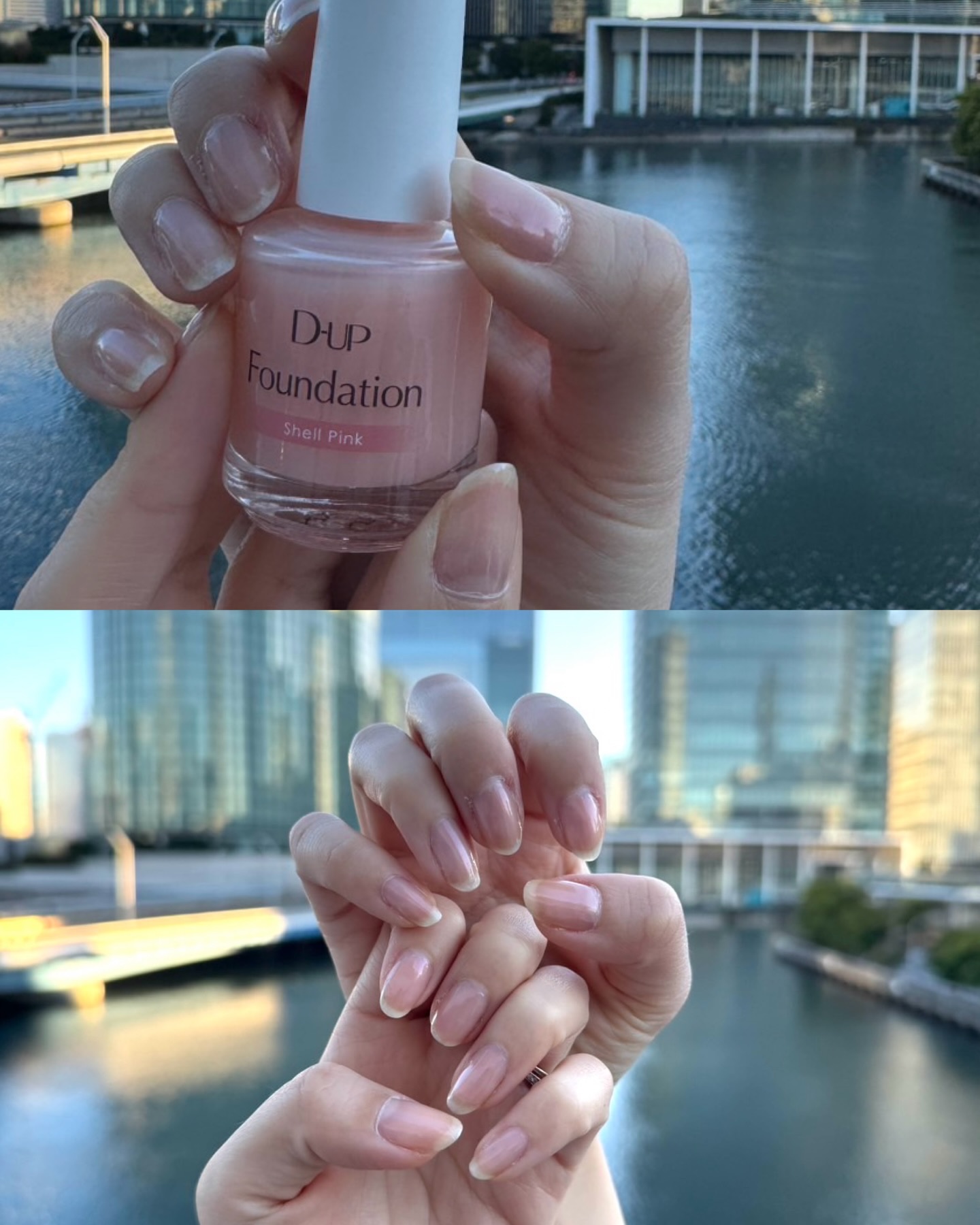 ディーアップファンデーション/D-UP/ネイルベースコートを使ったクチコミ（2枚目）