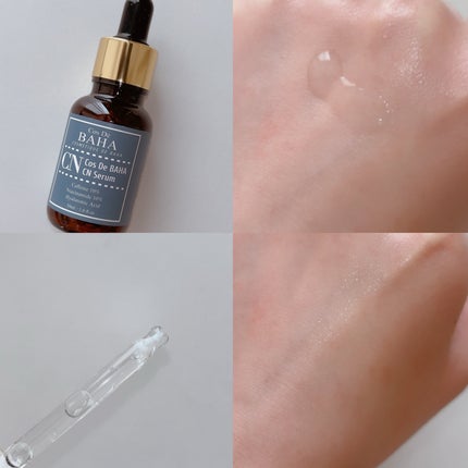 CNカフェイン10%美容液/コスデバハ/美容液を使ったクチコミ(2枚目)