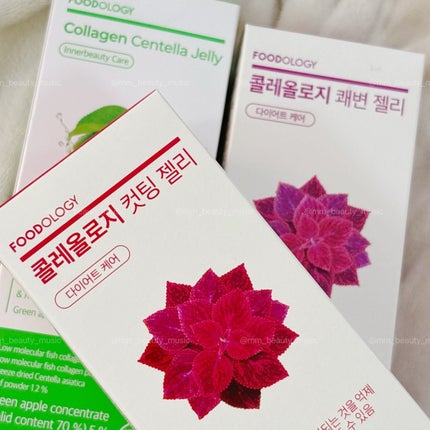 コレオロジー/FOODOLOGY/ボディサプリメントを使ったクチコミ(1枚目)