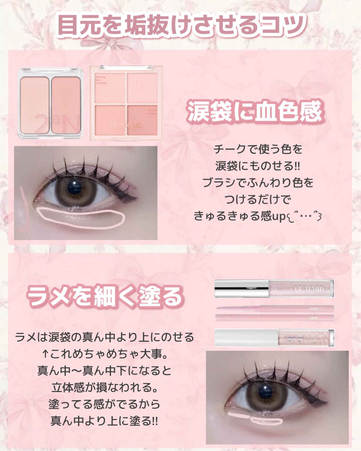 MDショールモーメント アイシャドウパレット 07 ピクニックタイム/mude./アイシャドウパレットを使ったクチコミ（3枚目）