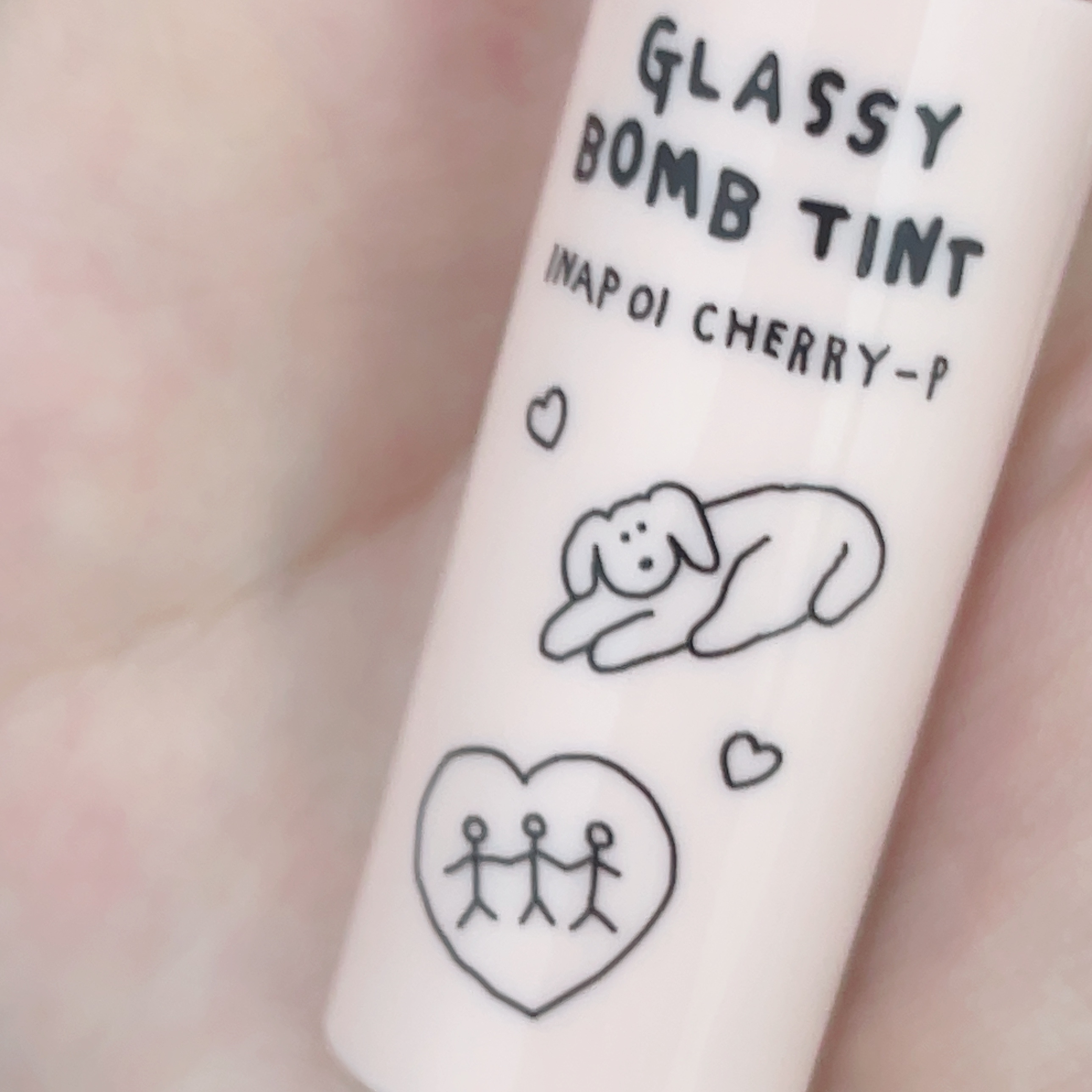 アンドバイロムアンド　グラッシーボムティント/&nd by rom&nd/リップティントを使ったクチコミ（2枚目）