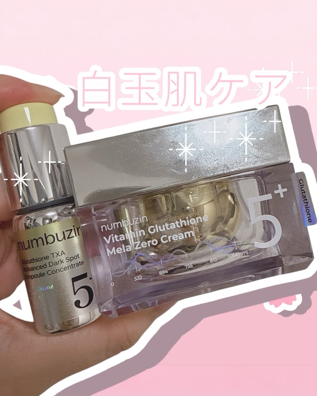 ⋆⸜ numbuzin 5番 白玉グルタチオン 集中ケアSET ⸝⋆ 美容液 × メラゼロクリームの世界

☑︎ 透明感を底上げする“白玉ライン使い”🤍 高純度グルタチオン×TXA×ビタミンC配合。 くすみ・シミ悩みに多角的にアプローチし