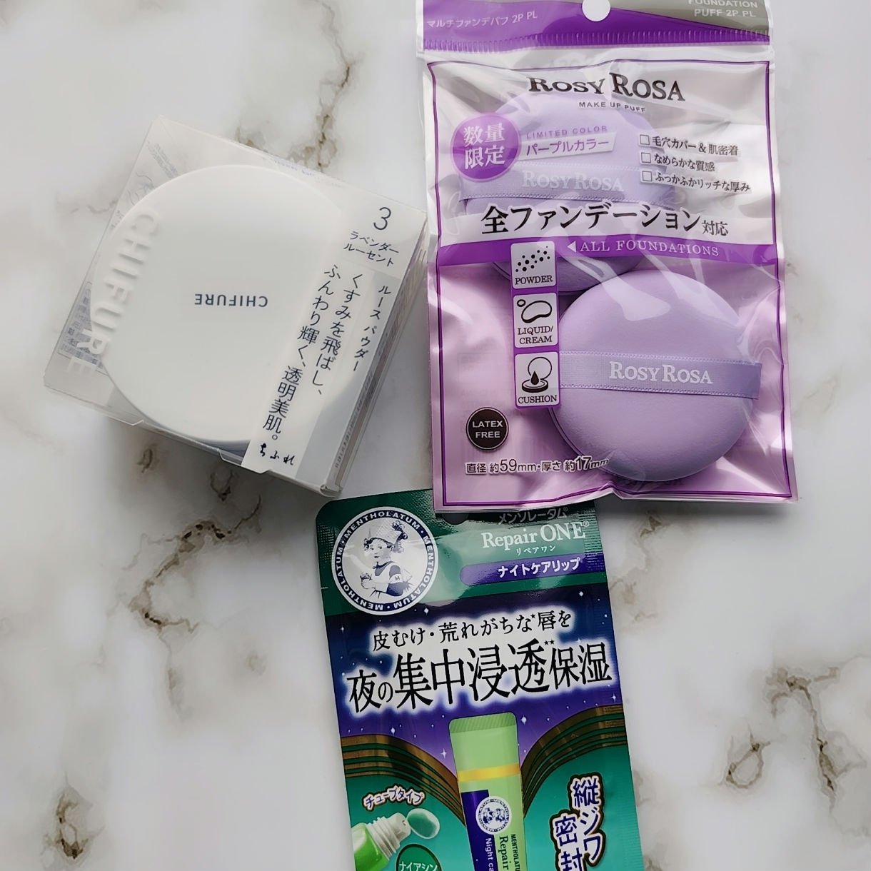 ルース パウダー/ちふれ/ルースパウダーを使ったクチコミ（1枚目）