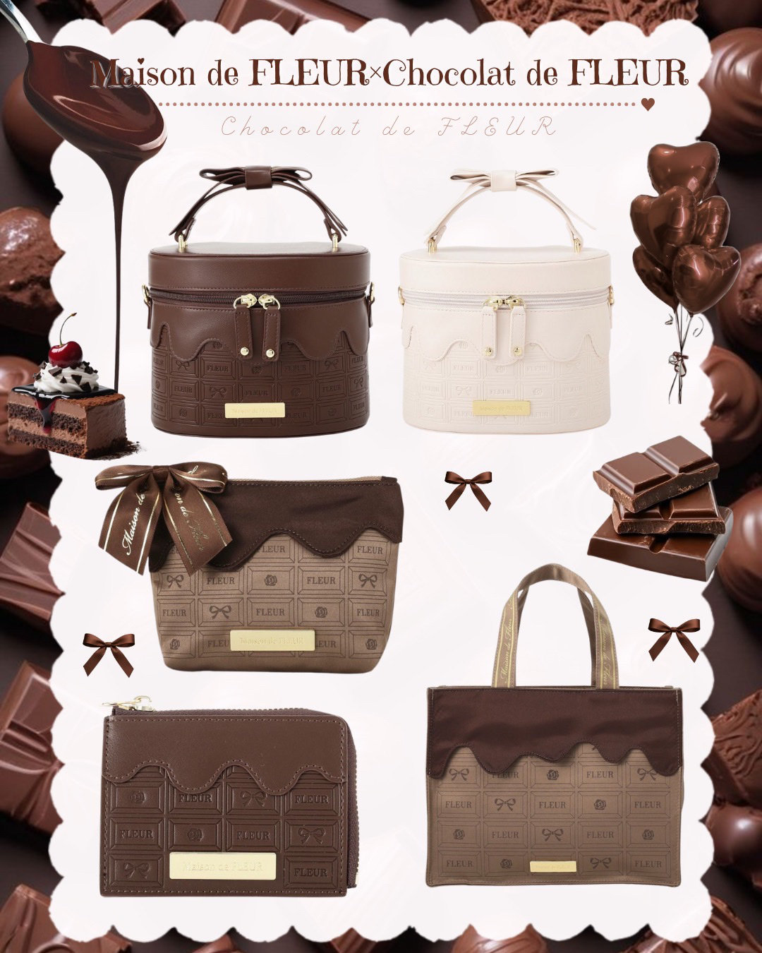 メゾンドフルール/Maison de FLEUR/その他を使ったクチコミ（1枚目）