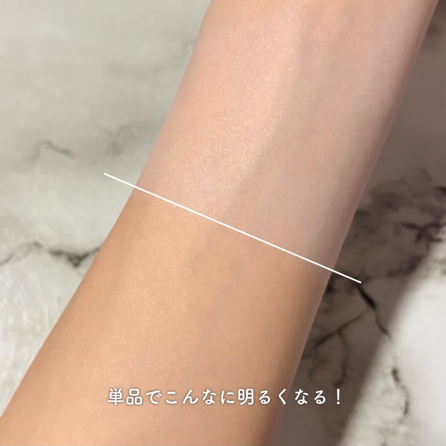 マスクフィットトーンアップエッセンス/TIRTIR(ティルティル)/化粧下地を使ったクチコミ（3枚目）