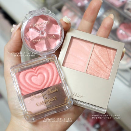 クリームチーク/キャンメイク/ジェル・クリームチークを使ったクチコミ(1枚目)