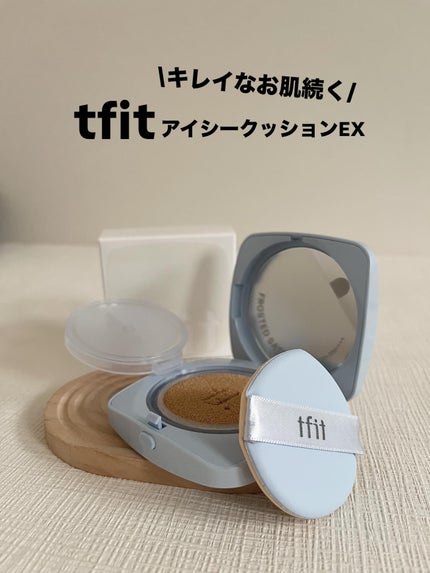 アイシーフィットカバークッションEX/TFIT/クッションファンデーションを使ったクチコミ(1枚目)