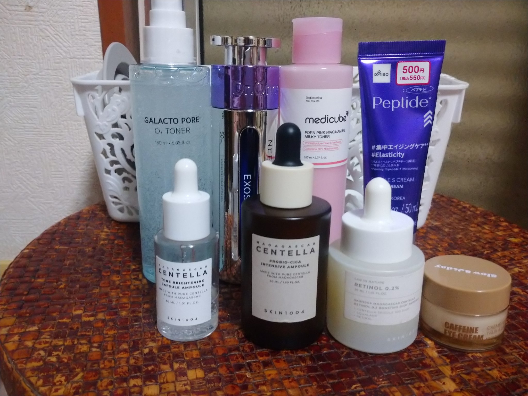 VT リードルS クリーム ペプチド/VT/フェイスクリームを使ったクチコミ（1枚目）