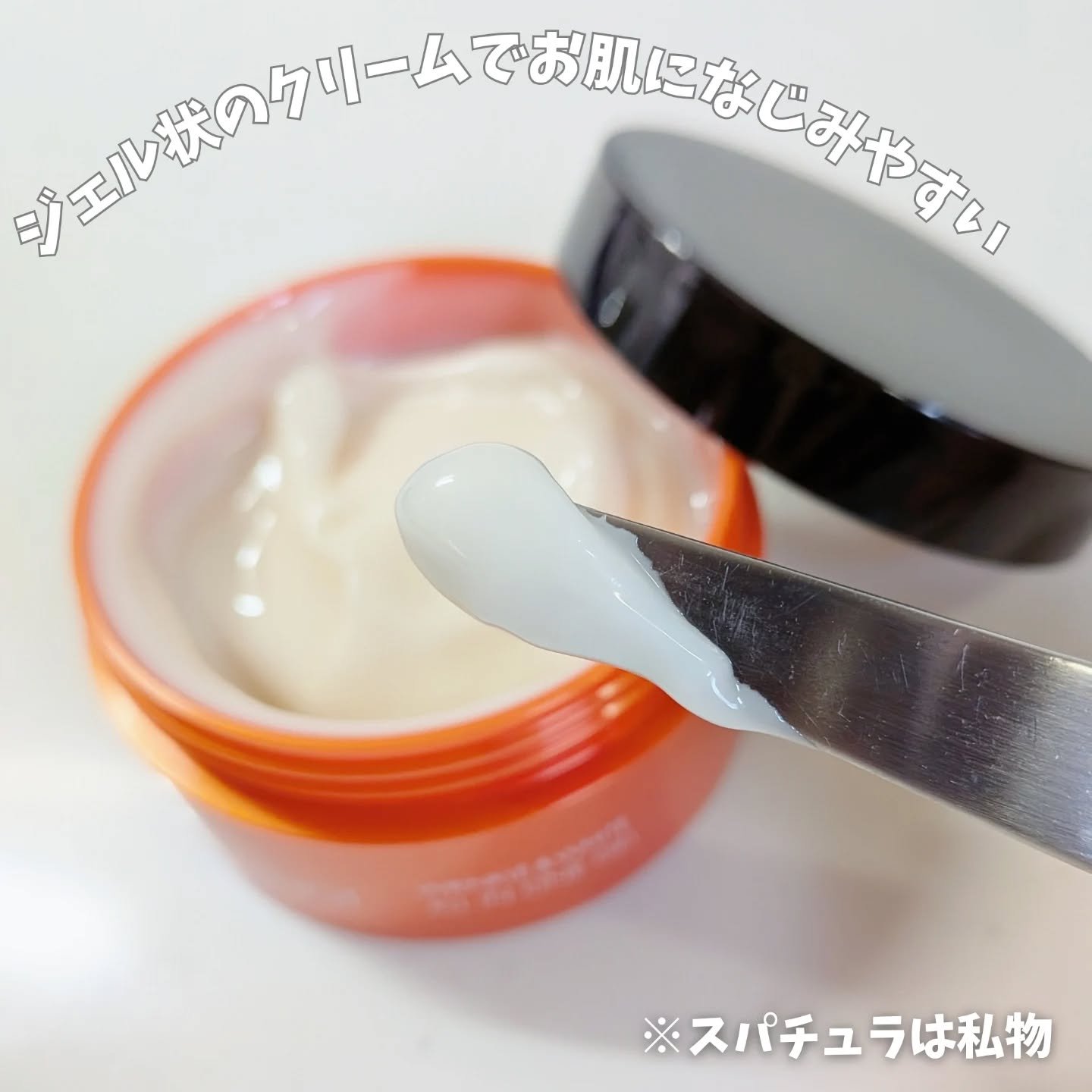 薬用メディショット オールインワンジェル〈シワ改善・美白〉【医薬部外品】/MEDI SHOT/オールインワン化粧品を使ったクチコミ（2枚目）