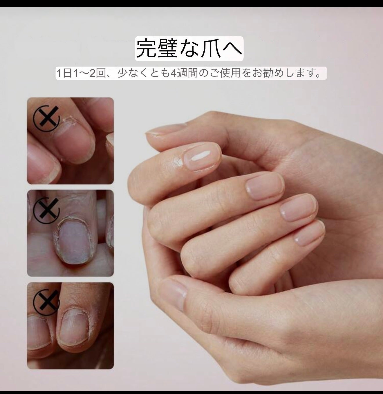 IDOLロングラスティングフレグランス キューティクル オイル/IDOL COLOR/ネイルオイル・トリートメントを使ったクチコミ(7枚目)