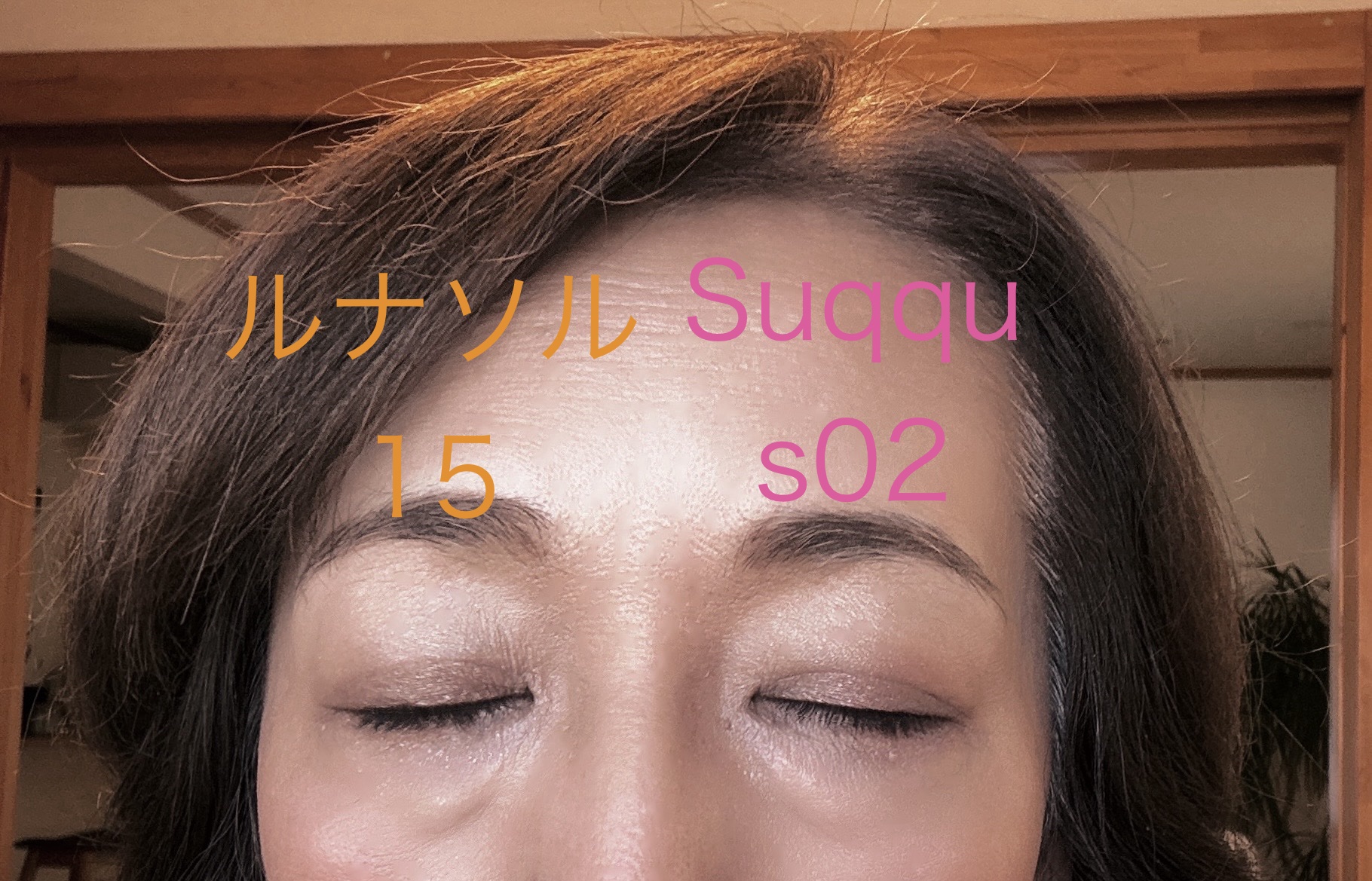 シグニチャー カラー アイズ S02 霜華 -SOUKA　[限定色]/SUQQU/アイシャドウパレットを使ったクチコミ（3枚目）