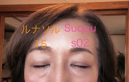 シグニチャー カラー アイズ/SUQQU/アイシャドウパレットを使ったクチコミ(3枚目)