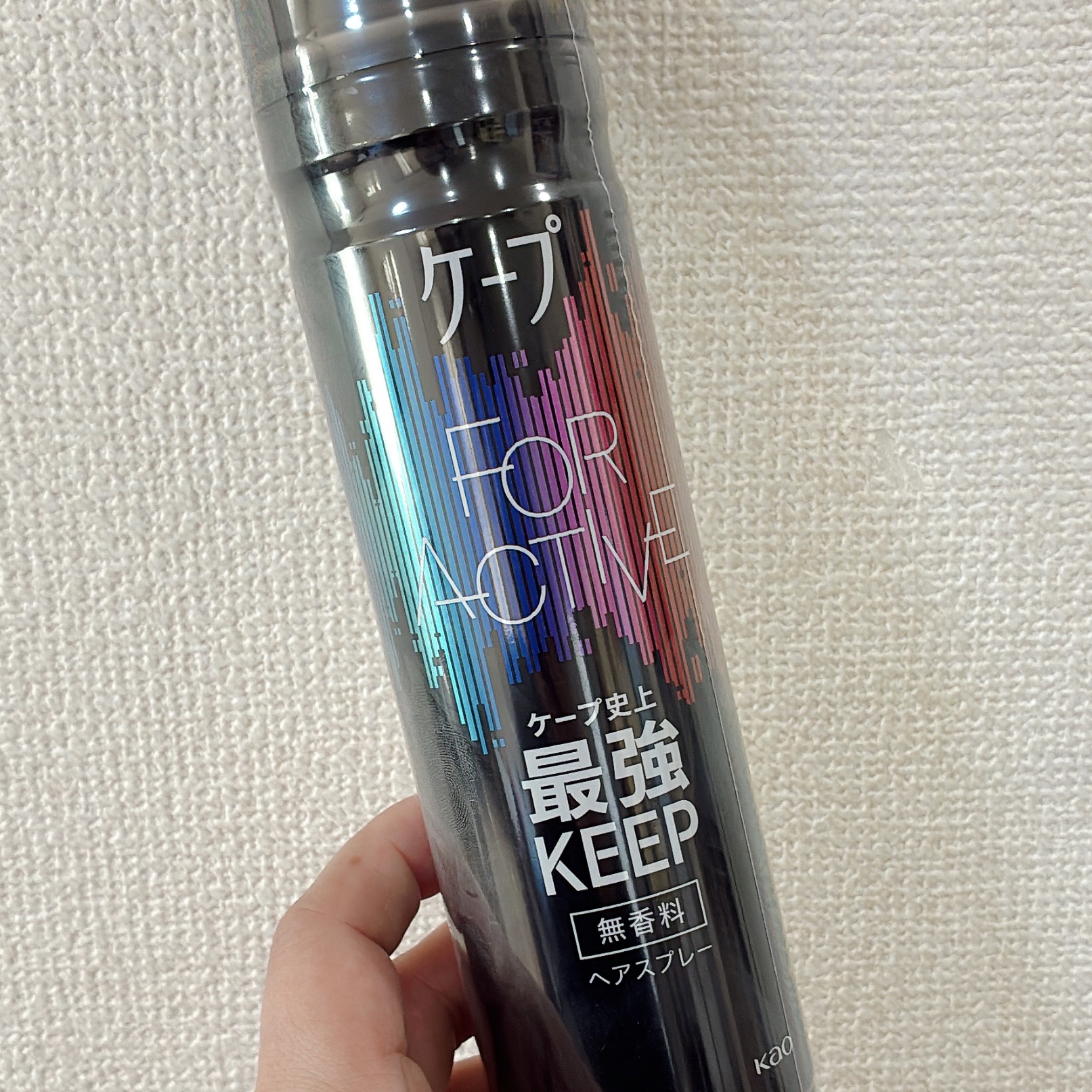  バリバリにならないのにキープ✨

ケープ
FOR ACTIVE
無香料 180g

昔からあるケープですが、
今は前ほどパリパリにならずキープ🥰

湿気で前髪がうねるので、
アイロンをかけたあとにこれをスプレー。
そのまま乾かせばOK。