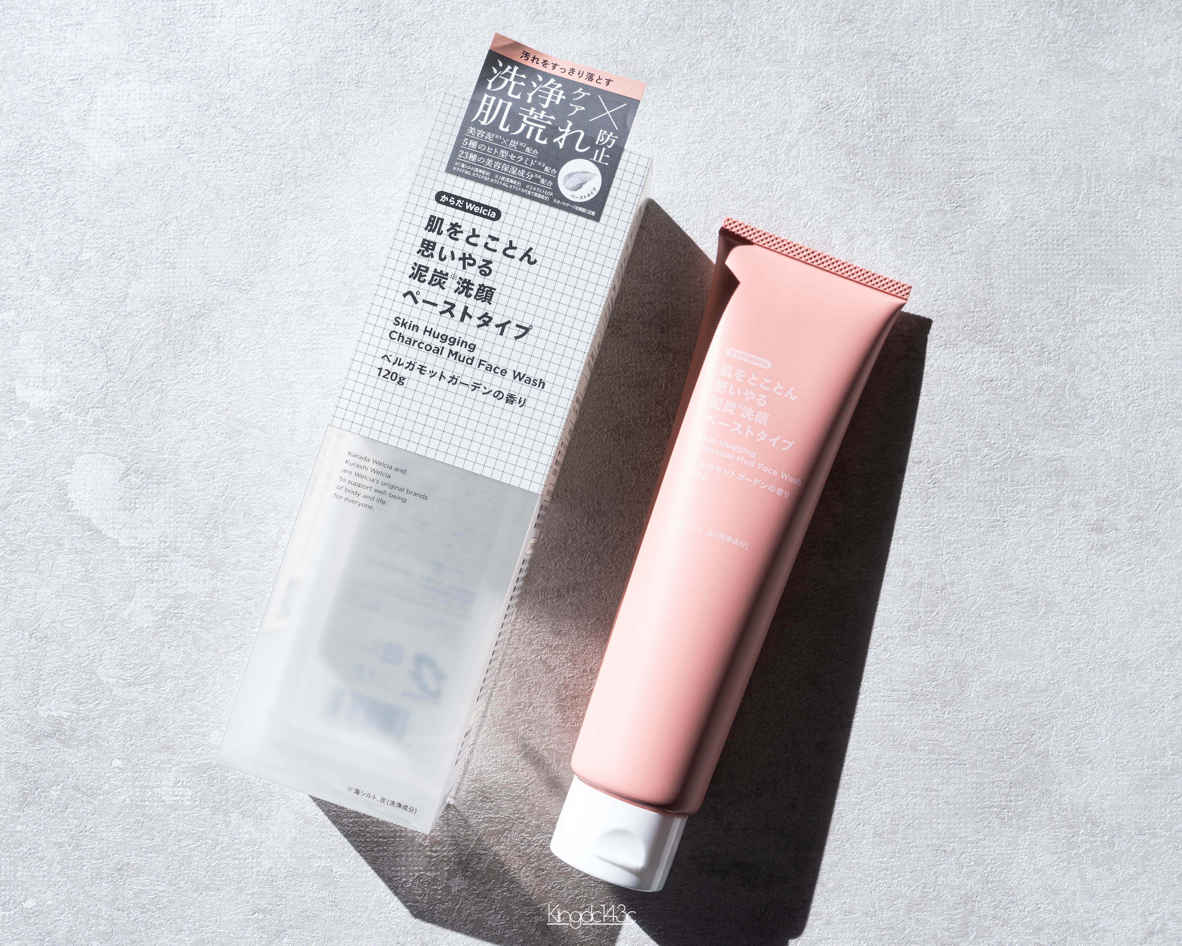 .
⁡
からだWelcia
肌をとことん思いやる泥炭洗顔 ペーストタイプ
⁡
美容泥*1と炭*2配合の洗顔料。
ペーストはほんのり灰色でやわらかめ。
泡立てネットを使うと
簡単に数秒で濃密な泡が作れました🫧
⁡
毛穴汚れに良さそうな使用感