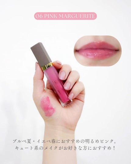 ミューテッドシアーティント/Ririmew/リップティントを使ったクチコミ(3枚目)