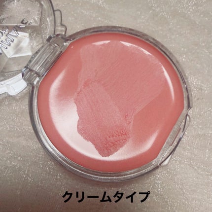 クリームチーク/キャンメイク/ジェル・クリームチークを使ったクチコミ(2枚目)