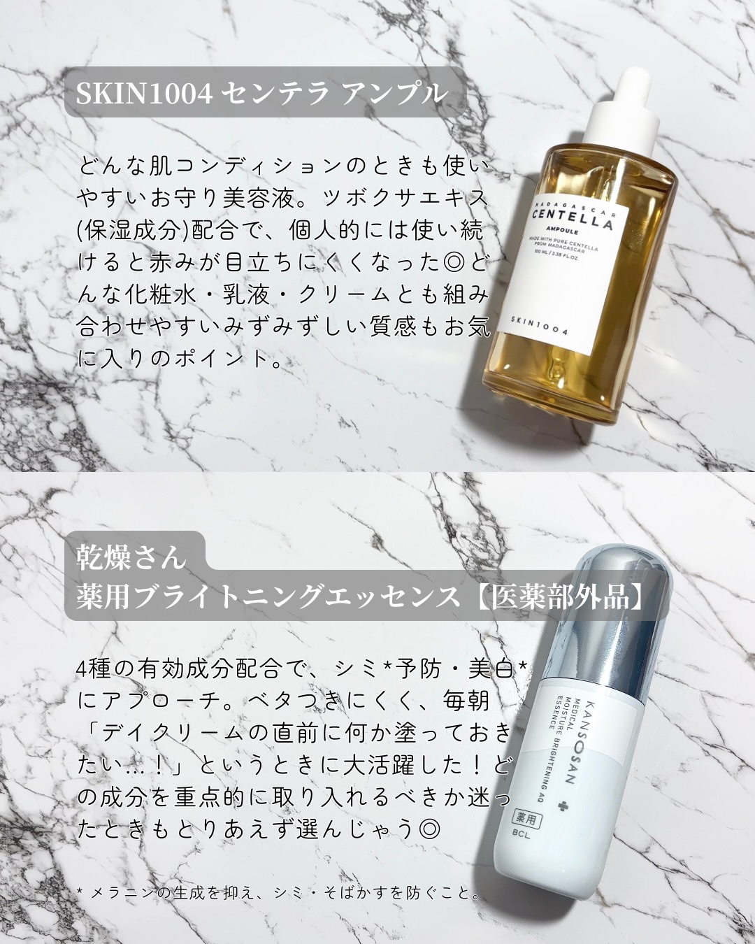 プリズム・リーブル・プレストパウダー No.00 オパルセント・チュール/GIVENCHY/フェイスパウダーを使ったクチコミ（3枚目）