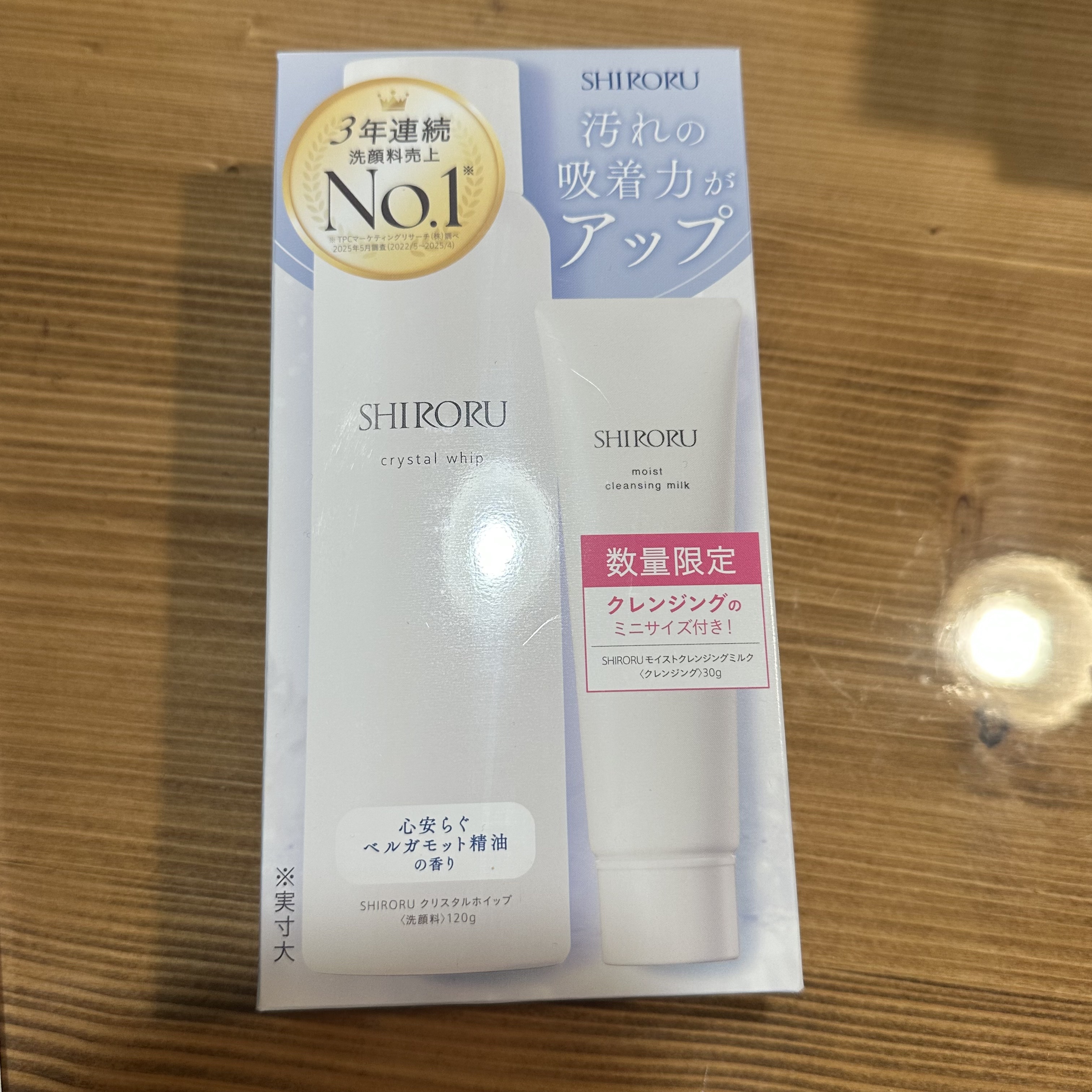 クリスタルホイップ/SHIRORU/泡洗顔を使ったクチコミ（1枚目）