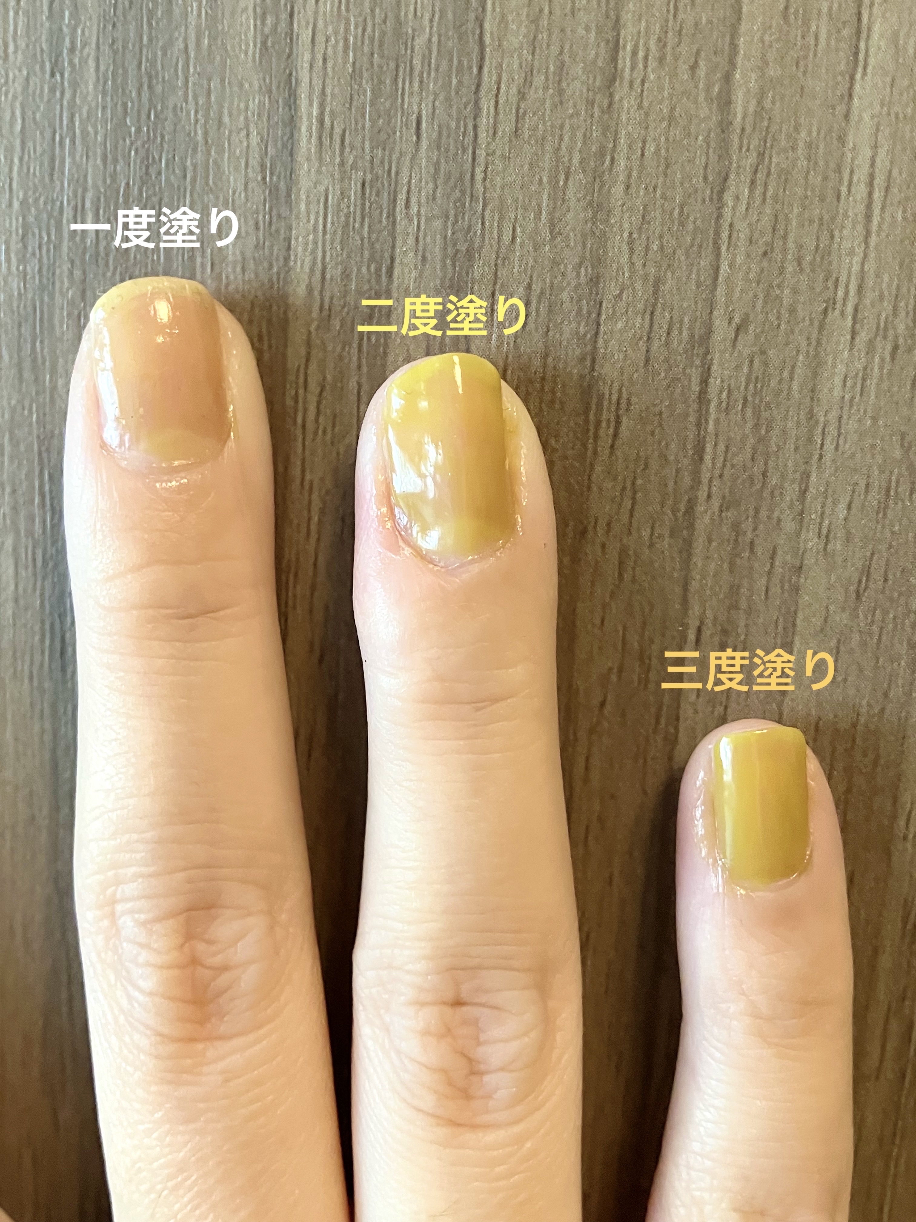 クイッククリスタルコートⅡ/ネイリスト/ネイルトップコートを使ったクチコミ（3枚目）