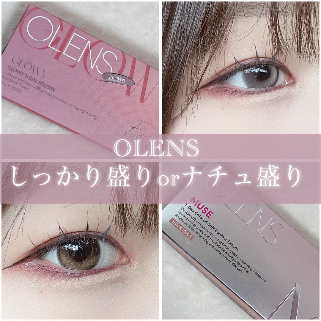 MUSE 1month/OLENS/１ヶ月（１MONTH）カラコンを使ったクチコミ（1枚目）