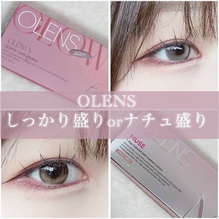 MUSE 1month/OLENS/1ヶ月(1MONTH)カラコンを使ったクチコミ(1枚目)