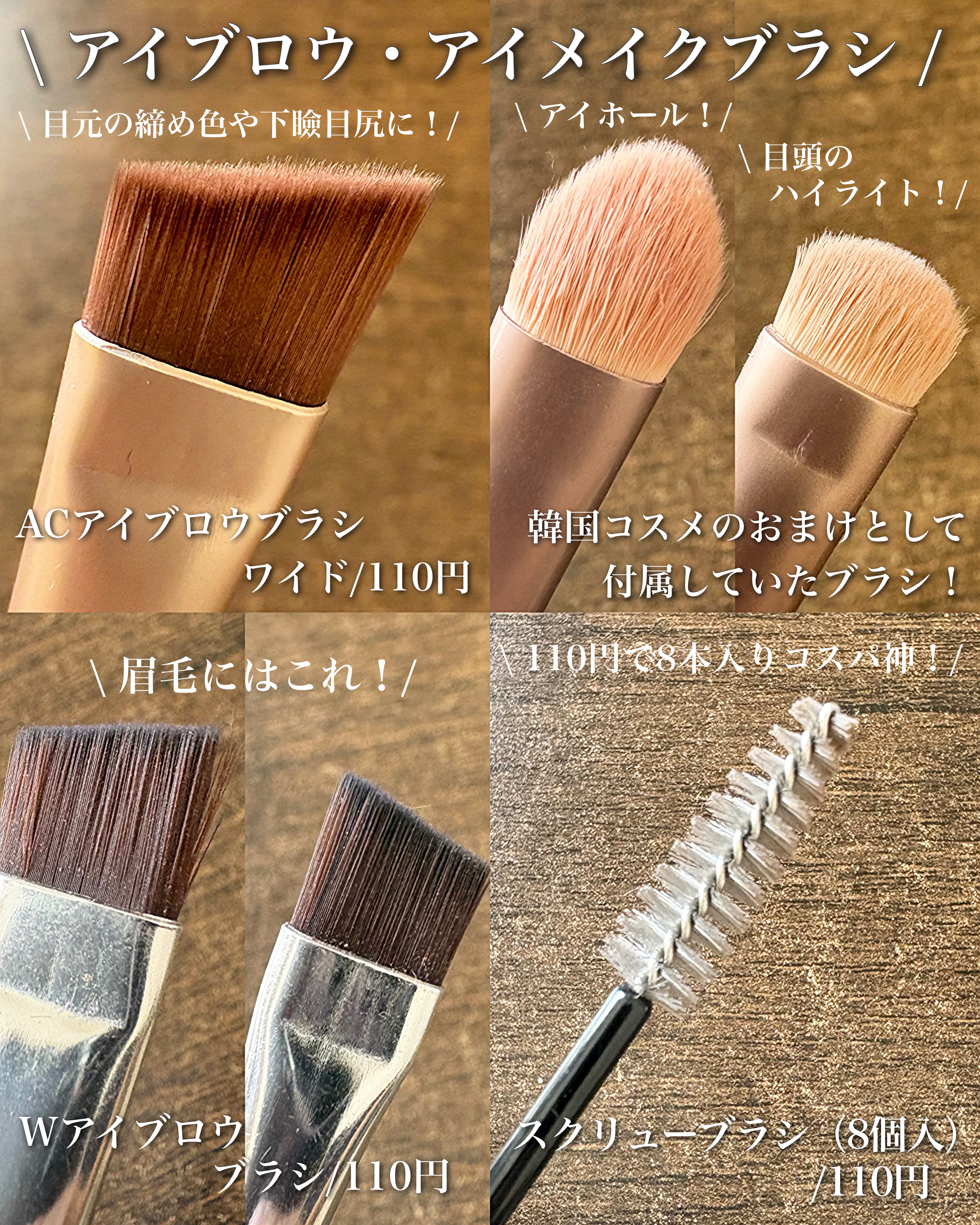 &. Wチャーム パウダーチーク/DAISO/パウダーチークを使ったクチコミ（3枚目）