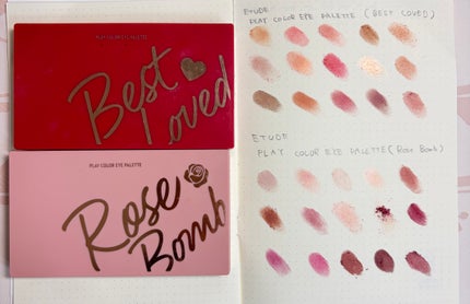 プレイカラーアイパレット ローズボム/ETUDE/アイシャドウパレットを使ったクチコミ(2枚目)