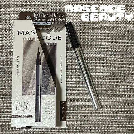 マスコード スリークリキッド アイライナー /MASCODE/リキッドアイライナーを使ったクチコミ(1枚目)