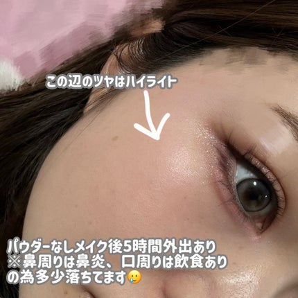 ケイト エアリーチェンジリキッド/KATE/リキッドファンデーションを使ったクチコミ(3枚目)