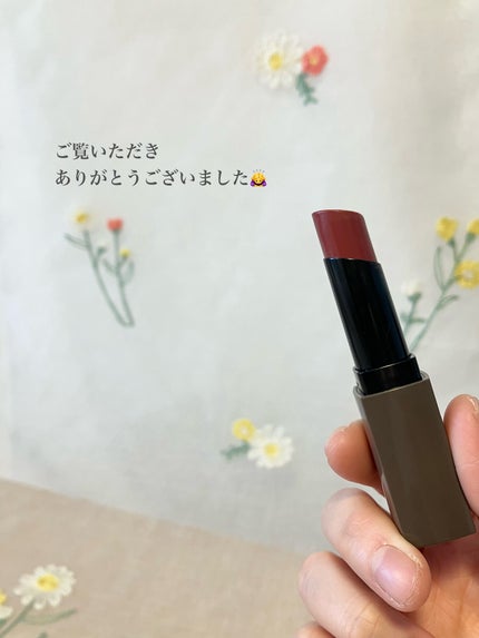 リップカラーシールド 07 スイートローズ/CEZANNE/口紅の画像