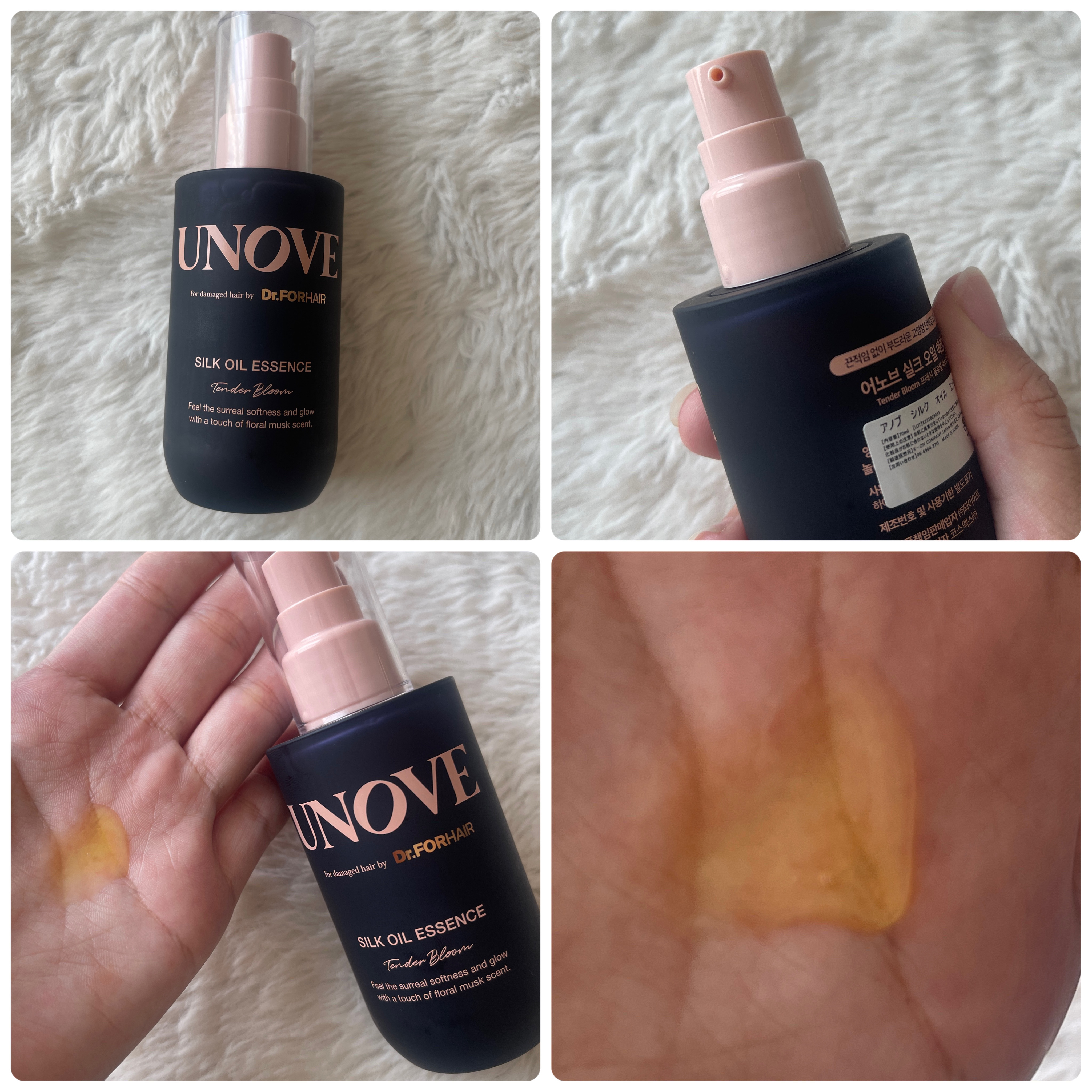 アノブ シルクオイルエッセンス テンダーブルーム(フレッシュフローラルムスク)/UNOVE/ヘアオイルを使ったクチコミ（2枚目）