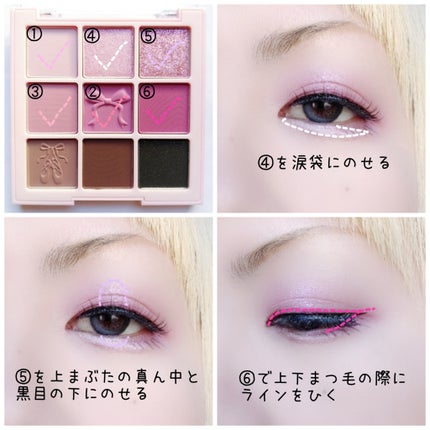 シャドウパレット/dasique/アイシャドウパレットを使ったクチコミ(3枚目)