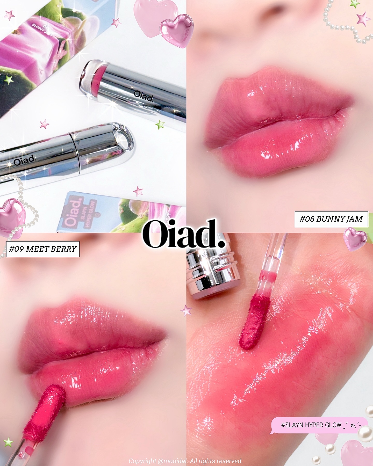 スレインハイパーグロウ/oiad/口紅を使ったクチコミ（1枚目）