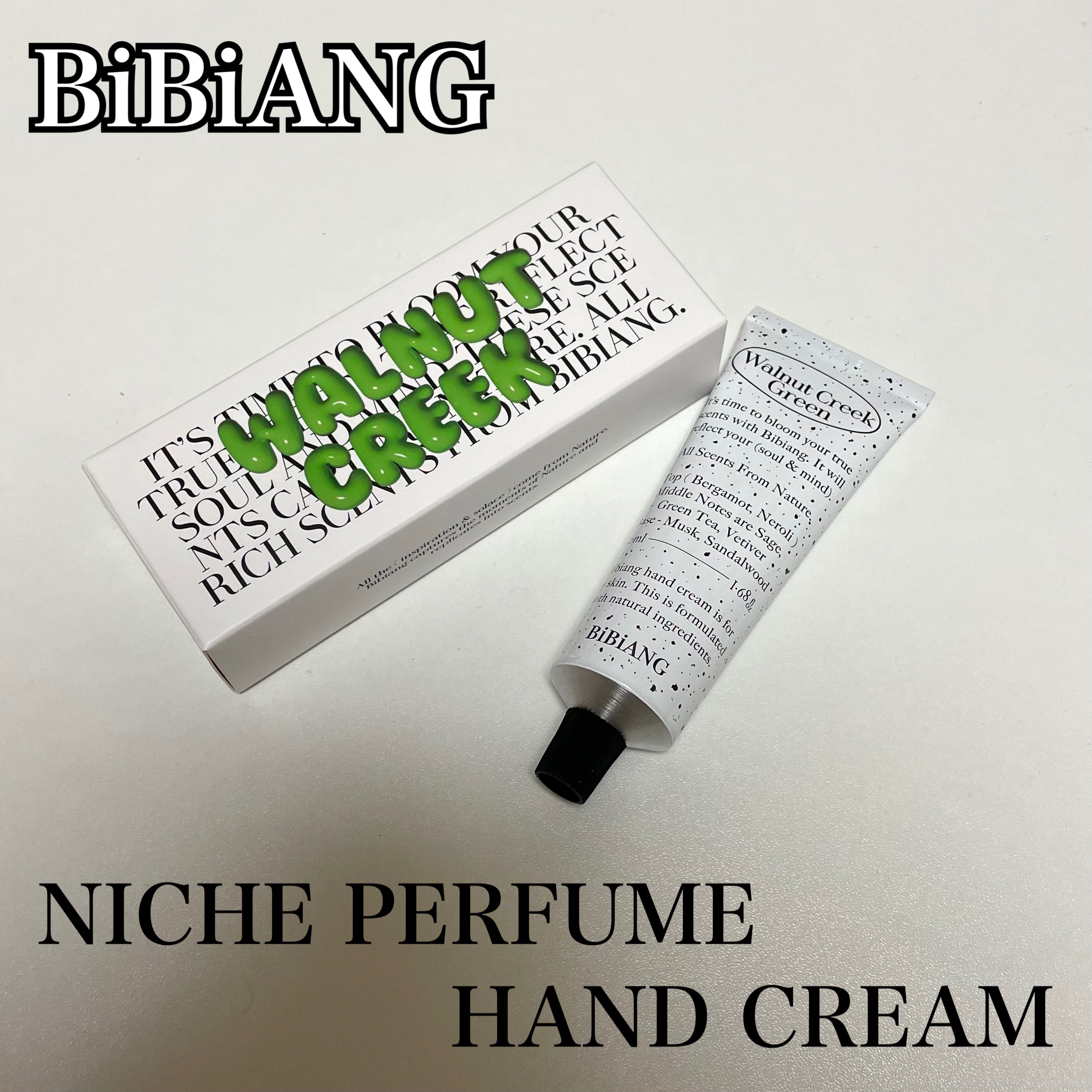 パフュームハンドクリーム/BiBiANG/ハンドクリームを使ったクチコミ（1枚目）