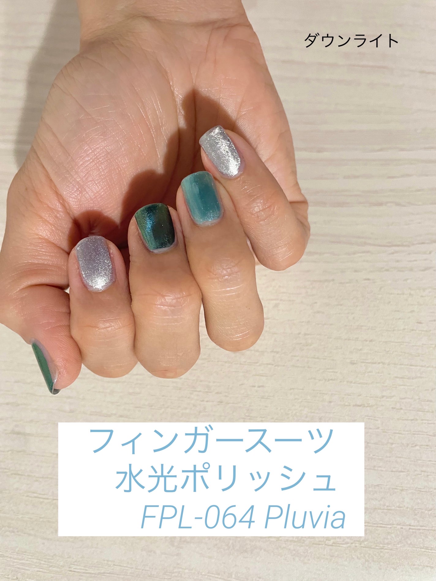 セシェ・ヴィート/セシェ/ネイルトップコートを使ったクチコミ(1枚目)