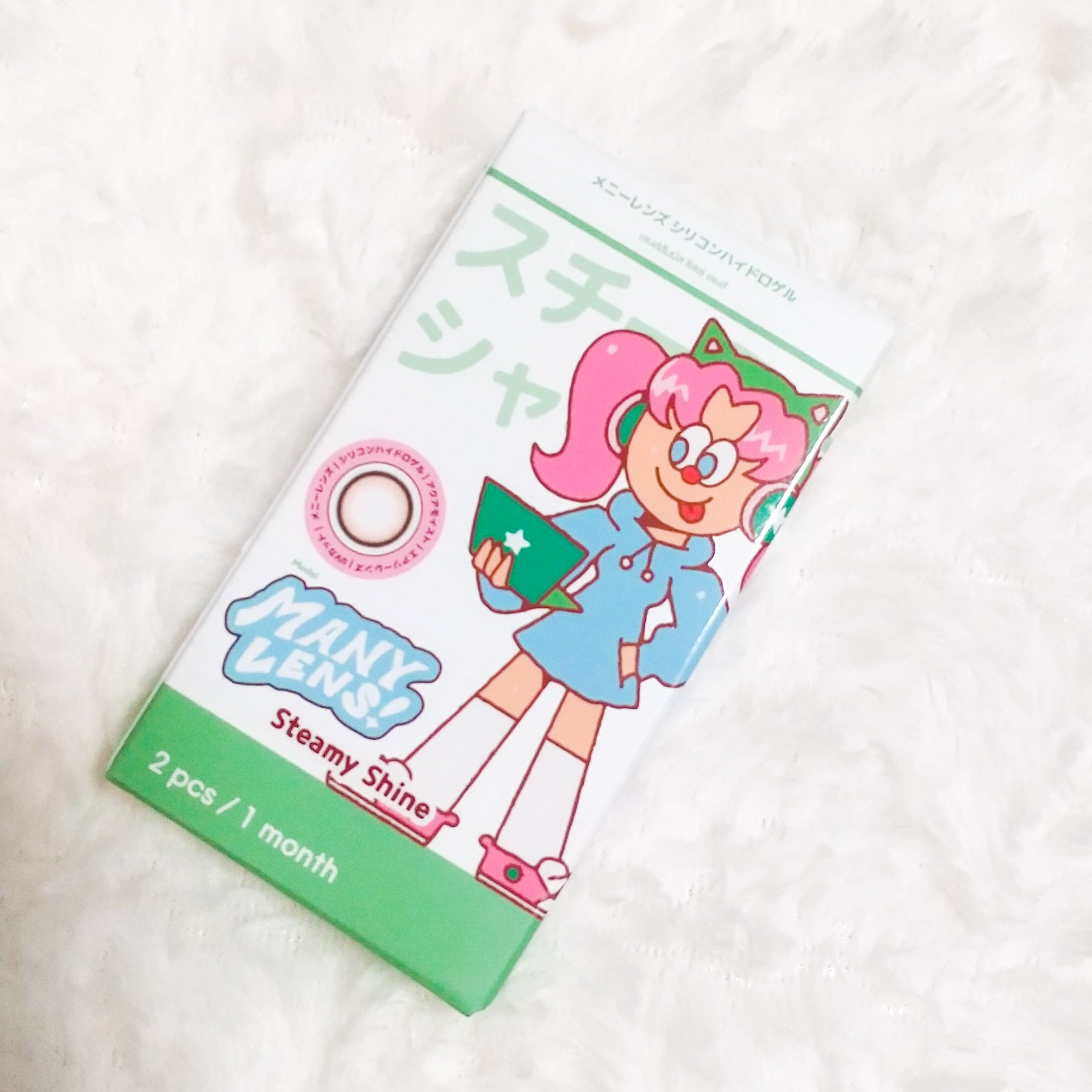 MANY LENS/MANY LENS/カラーコンタクトレンズを使ったクチコミ（3枚目）