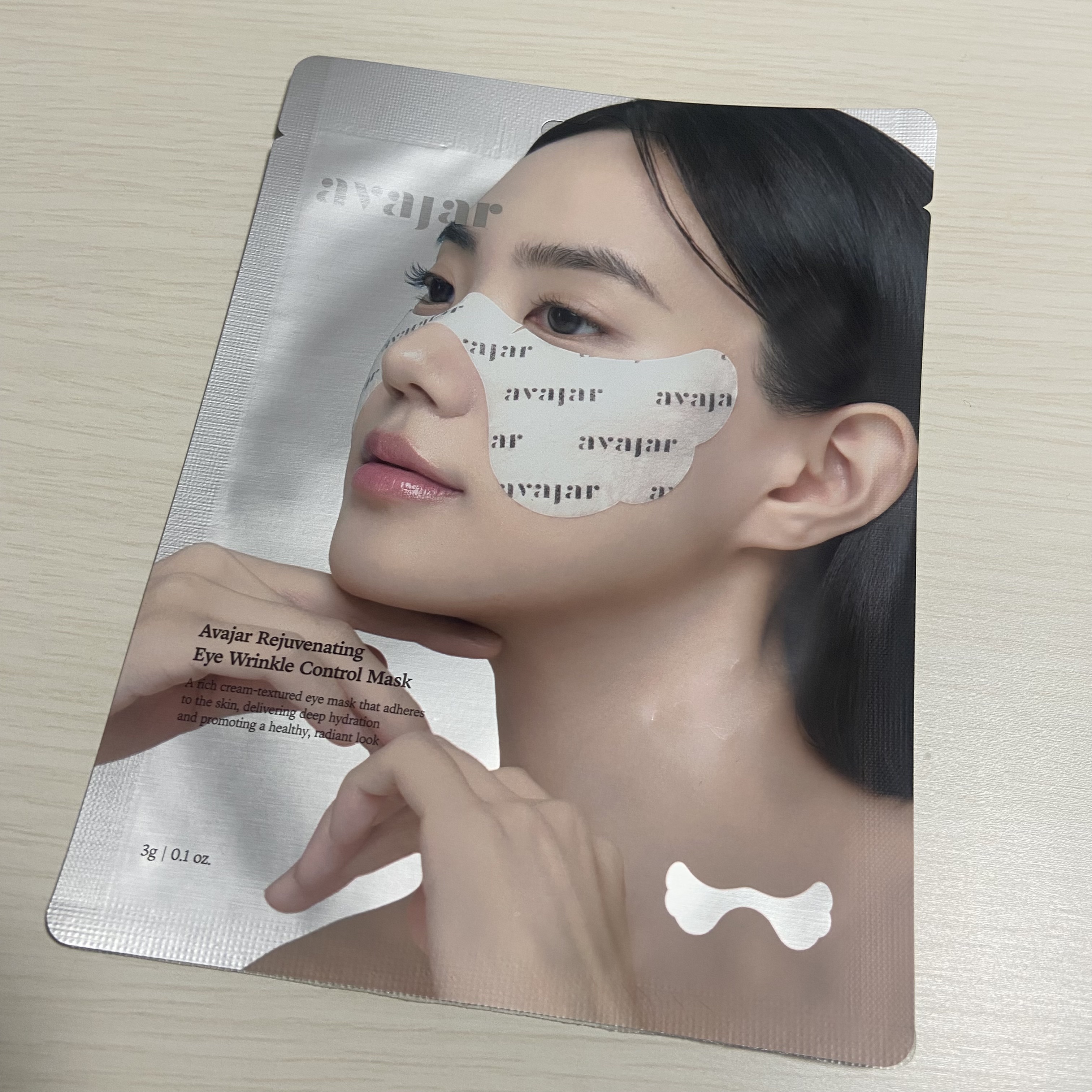 リジュビネイティングアイリンクルコントロールマスク/avajar/シートマスク・パックを使ったクチコミ（1枚目）