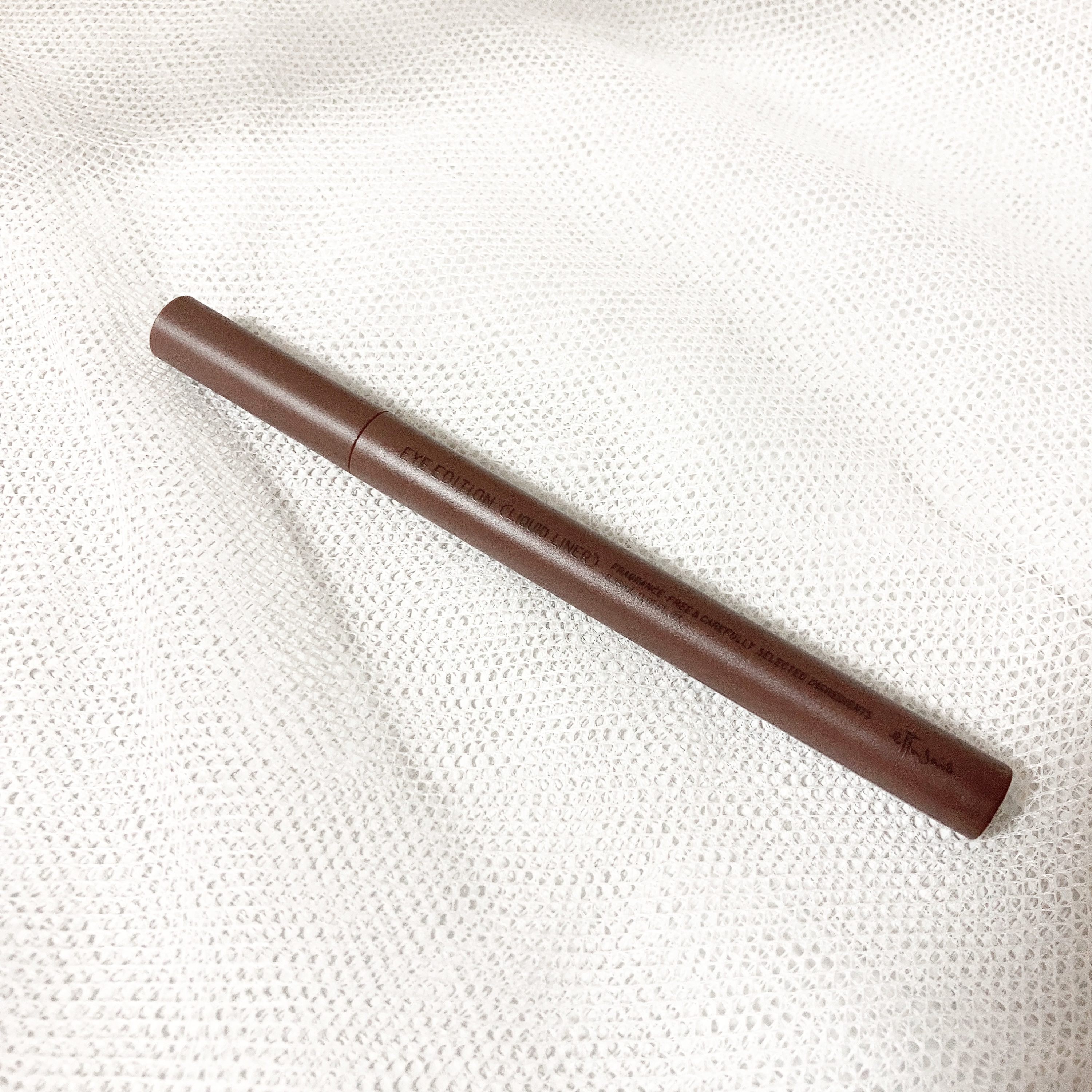 エテュセ アイエディション(リキッドライナー)/ettusais/リキッドアイライナーを使ったクチコミ（1枚目）