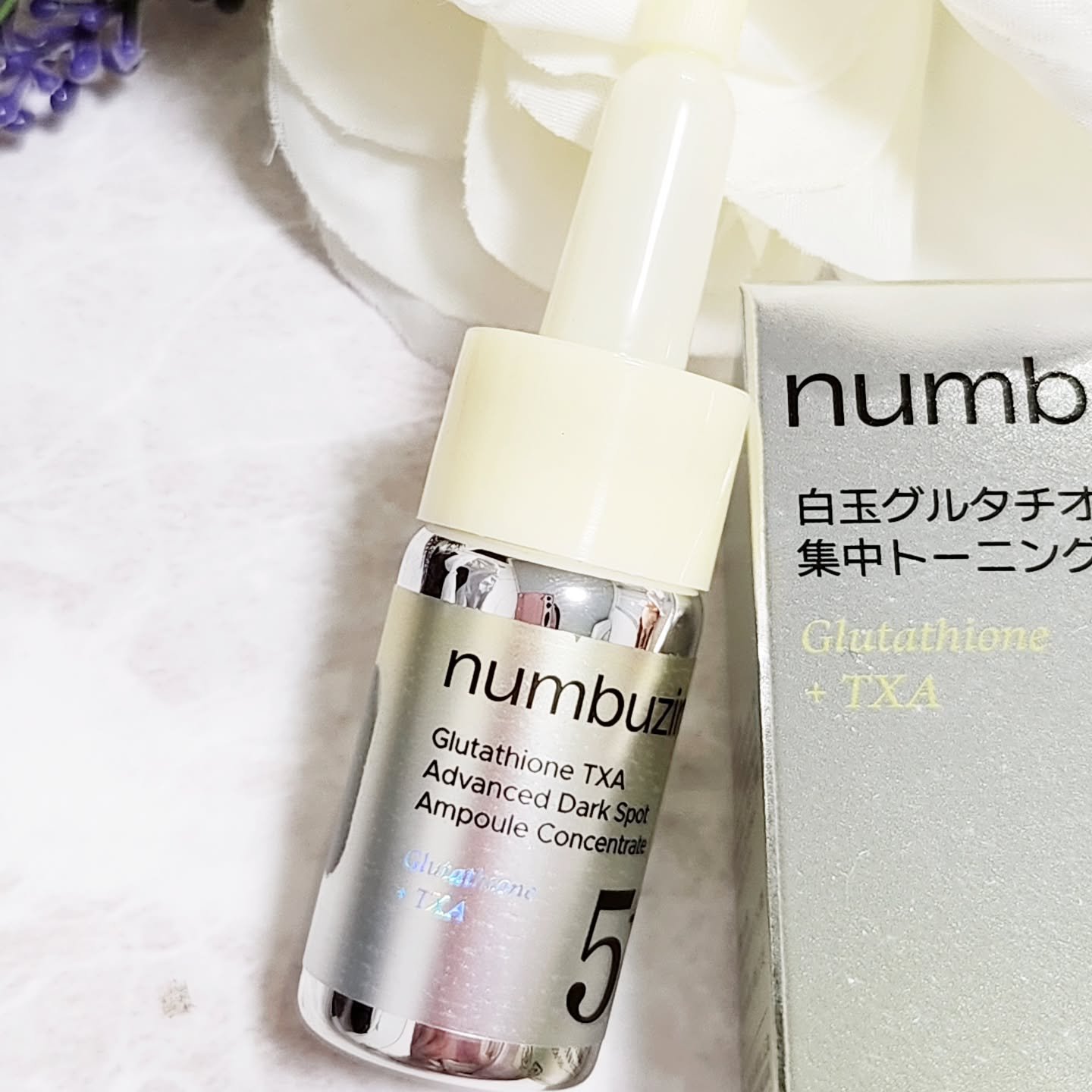 5番 白玉グルタチオン100×TXA10集中トーニング美容液/numbuzin/美容液を使ったクチコミ（3枚目）
