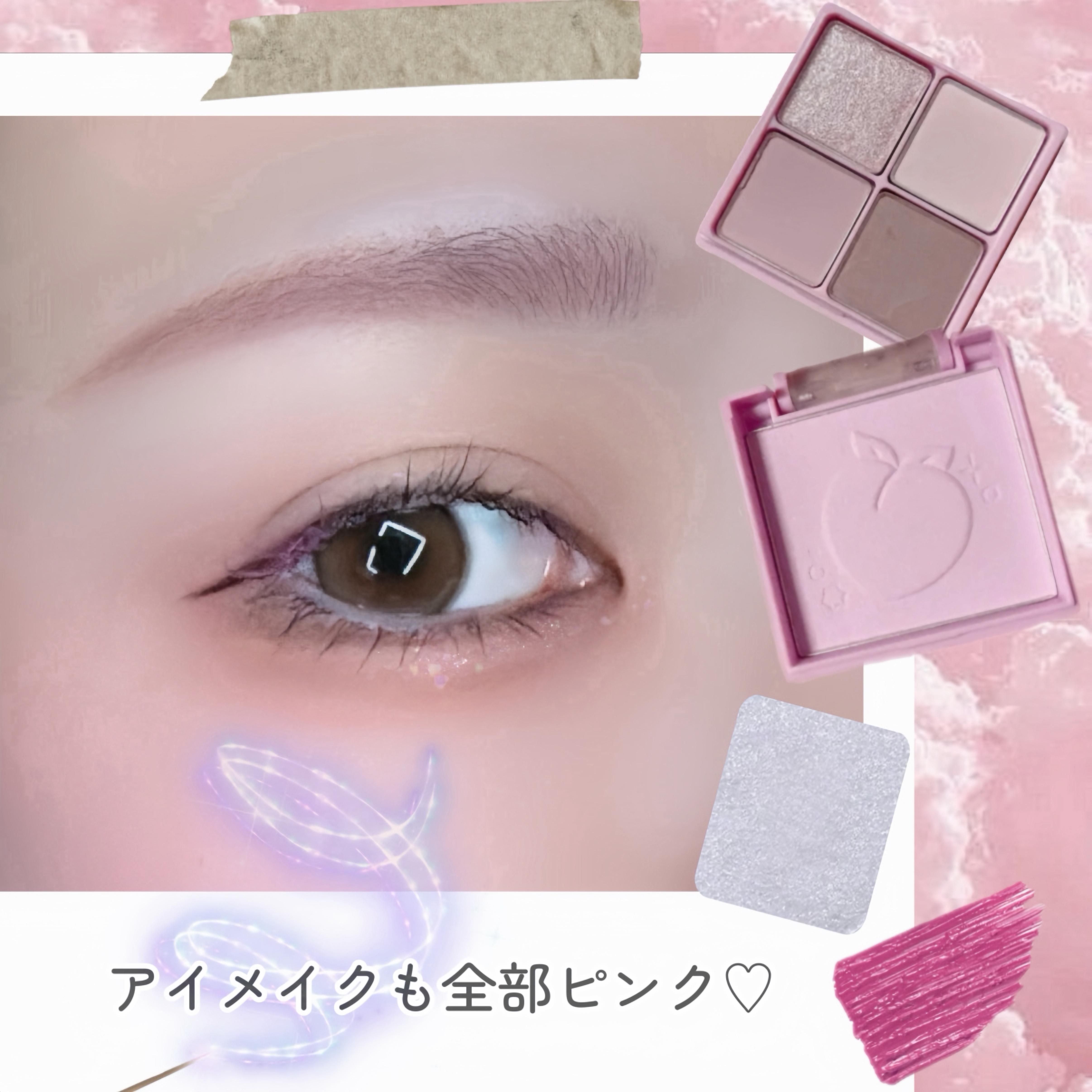 マイベストライナー/ドーリーウインク/リキッドアイライナーを使ったクチコミ（2枚目）