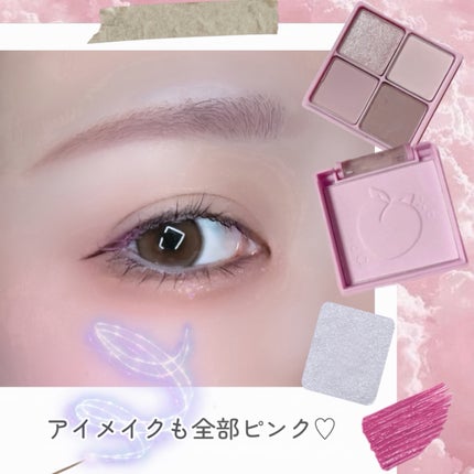 マジカルカラーベース/マジョリカ マジョルカ/化粧下地を使ったクチコミ(2枚目)