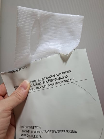 トラブルパッチマスク/EIOM/その他スキンケアを使ったクチコミ(3枚目)