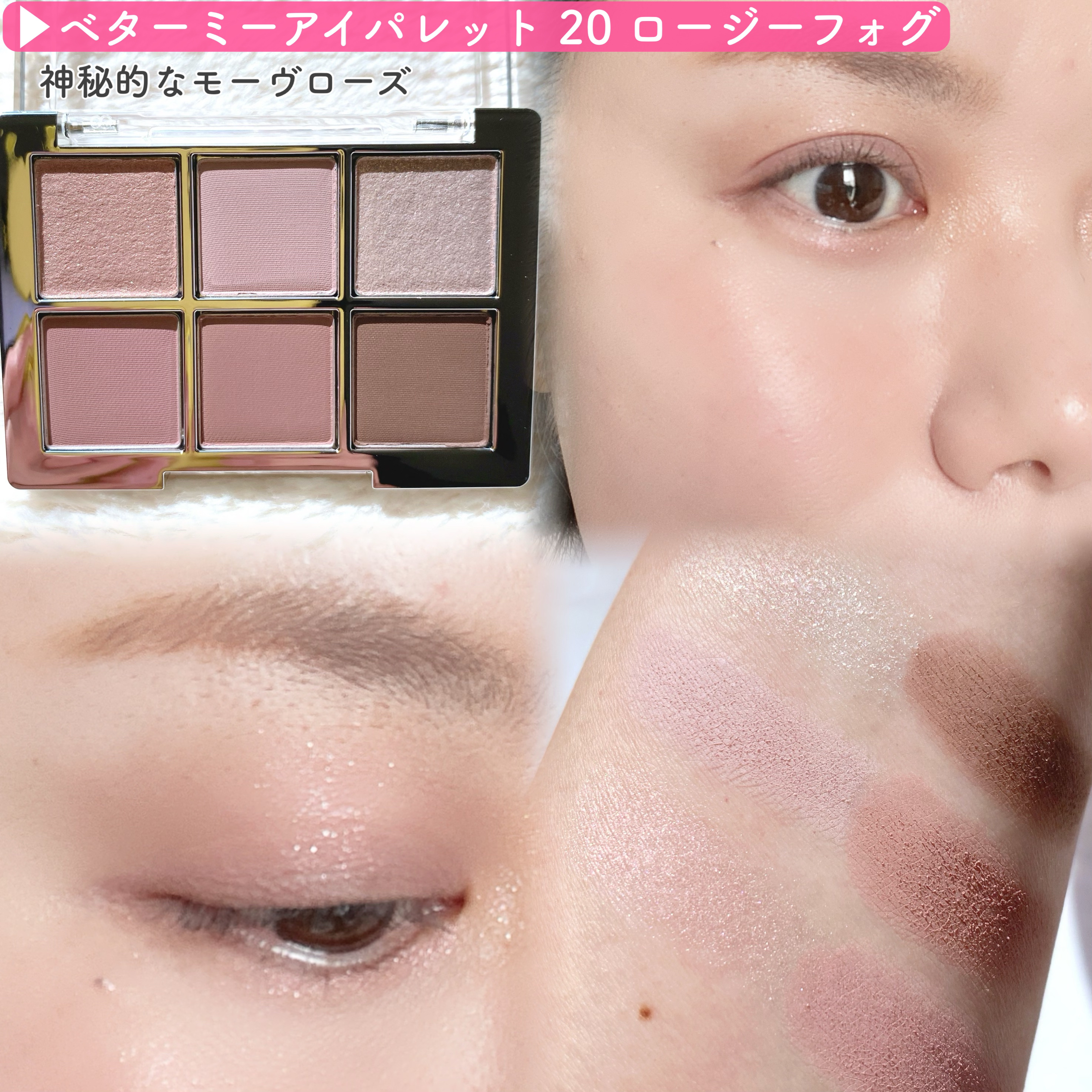 デュアルチーク/2aN/パウダーチークを使ったクチコミ（3枚目）