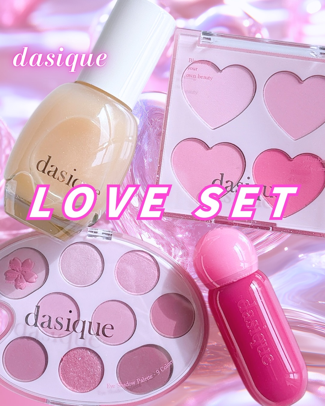 シャドウパレット/dasique/アイシャドウパレットを使ったクチコミ（1枚目）