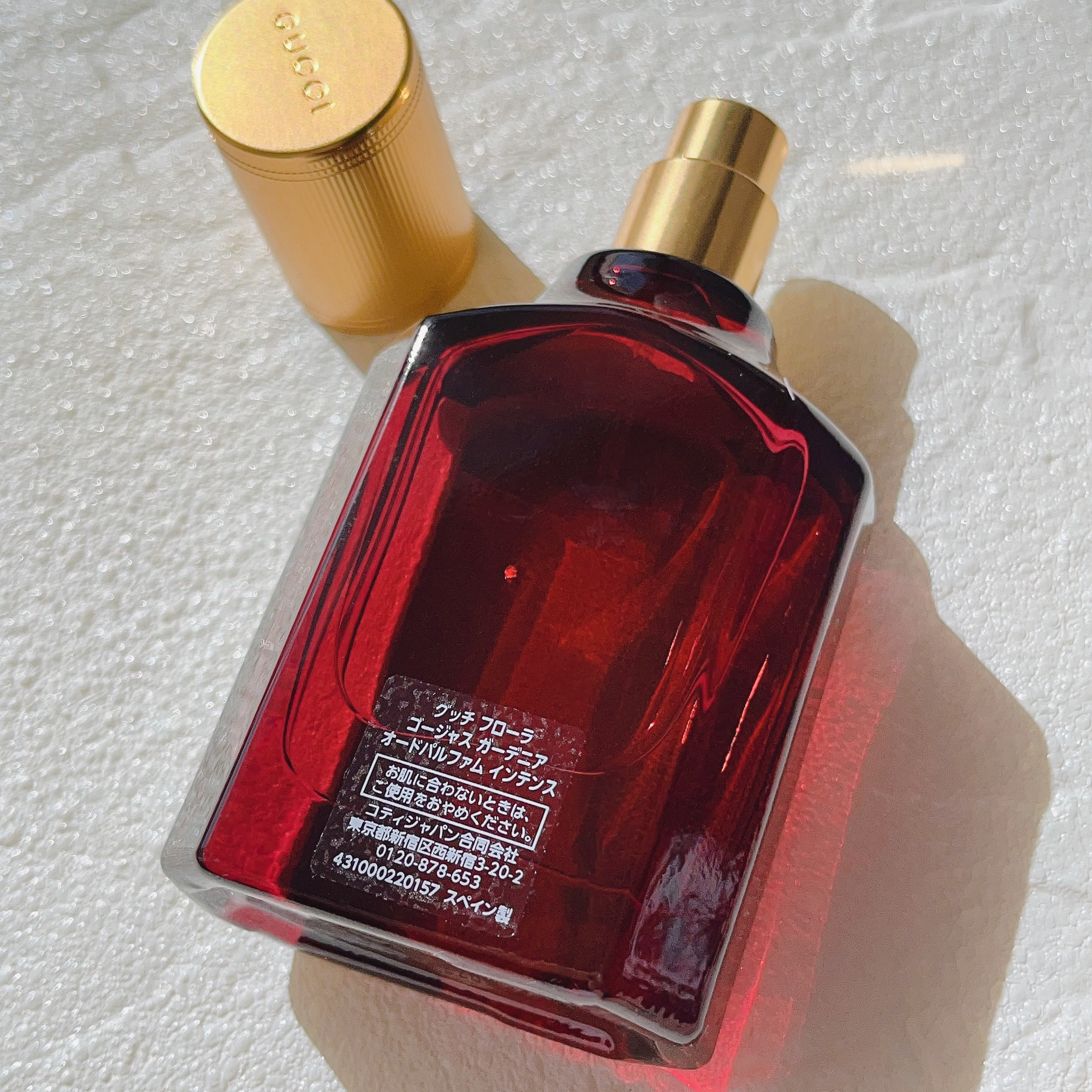 グッチ フローラ ゴージャス ガーデニア オードパルファム インテンス/GUCCI beauty/香水(その他)を使ったクチコミ（3枚目）