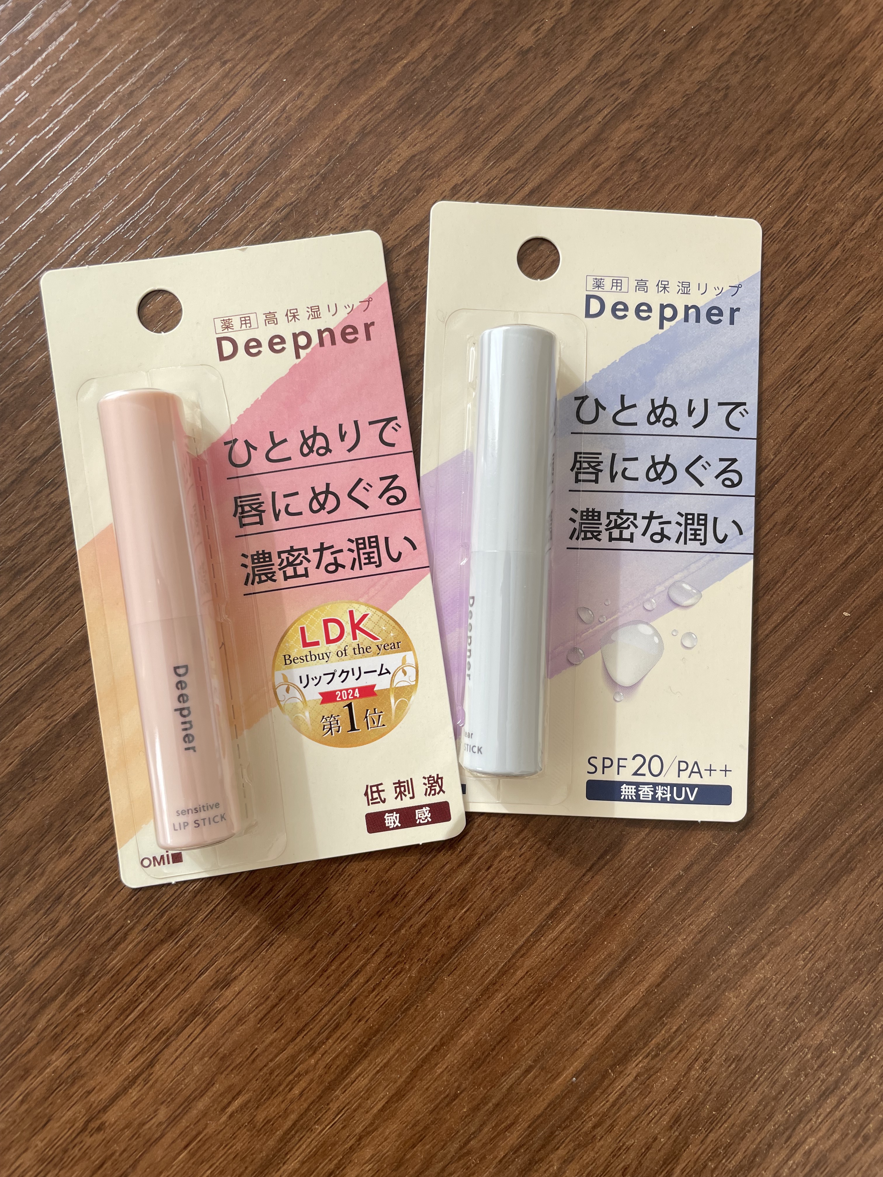 を使ったクチコミ（1枚目）