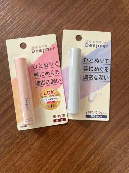 を使ったクチコミ(1枚目)