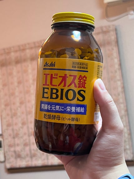 エビオス錠/エビオス錠/健康サプリメントを使ったクチコミ(3枚目)